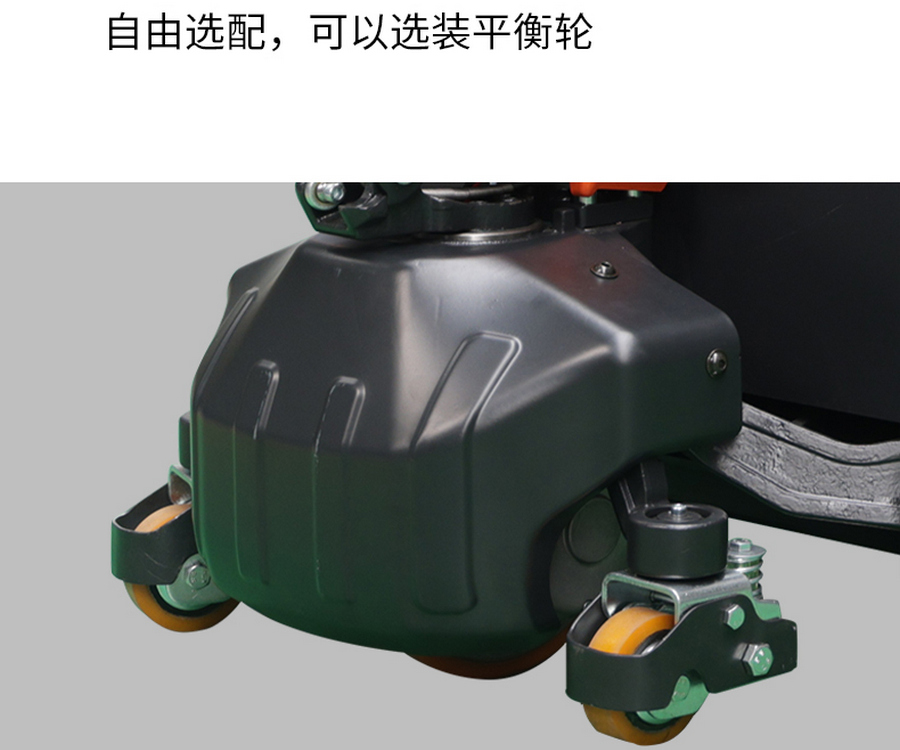 諾力EPT15Q全電動(dòng)搬運(yùn)車(chē)